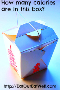 Takeout food box on white background